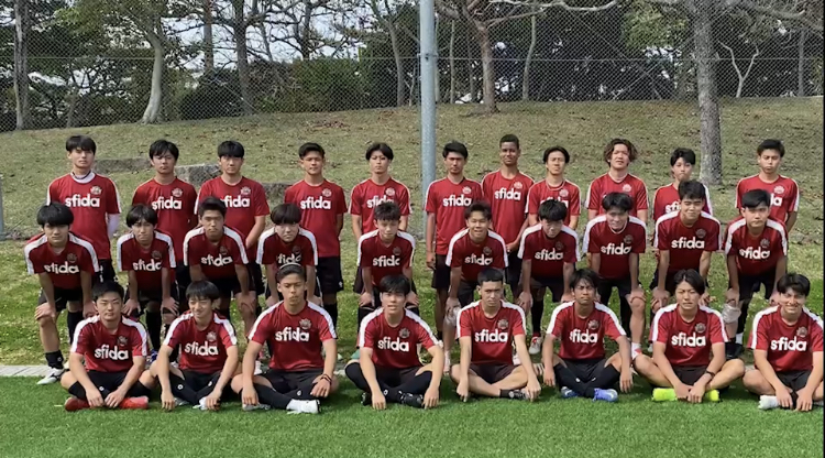 Fc琉球u 18 第27回 沖縄県高校招待サッカー大会サイト